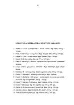 Diplomdarbs 'Reklāmas pielietojuma izpēte tirdzniecības uzņēmumā SIA "RIMI Latvija"', 83.