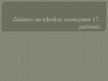 Prezentācija 'Zinātnes un tehnikas sasniegumi 17.gadsimtā', 1.