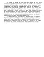 Eseja 'Es Latvijā', 1.