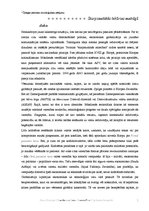 Konspekts 'Henrija Kisindžera grāmata "Vai Amerikai vajadzīga ārpolitika?"', 5.