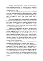 Referāts 'Betona veidņi', 20.