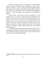 Referāts 'Naudas līdzekļu uzskaite, kontrole un analīze', 21.