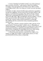 Referāts 'Juris Alunāns', 2.