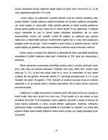 Diplomdarbs 'SIA "X" finansiālās situācijas analīze un attīstības perspektīvas', 26.