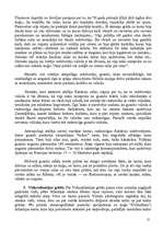 Referāts 'Atlantīda', 15.