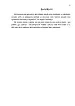 Referāts 'E-komercija', 17.