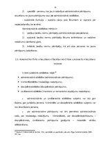 Referāts 'Administratīvais pārkāpums un administratīvā atbildība', 19.