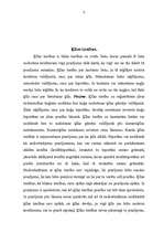 Referāts 'Ķīlas tiesības', 5.