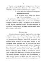 Referāts 'Ķīlas tiesības', 15.