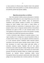 Referāts 'Ķīlas tiesības', 17.