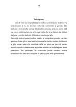 Referāts 'Ķīlas tiesības', 19.