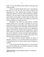 Referāts 'Sevišķie dāvinājuma veidi', 10.