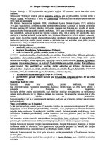 Konspekts 'Eiropas tiesību eksāmena biļetes', 22.