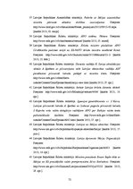 Diplomdarbs 'Latvijas un Itālijas divpusējās attiecības (20.gadsimta 20.-30. gadi un pēc 1991', 72.