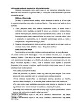 Konspekts 'Starptautiskā tirdzniecība. Valsts maksājumu bilance', 1.