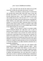 Referāts '"Mazās valsts" jēdziena attīstība starptautiskajā politikā', 3.