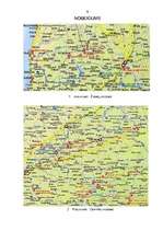 Referāts 'Vidzeme', 10.