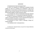 Diplomdarbs 'Ekoloģiskās mājas projekts', 3.