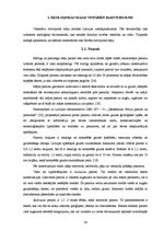 Diplomdarbs 'Ekoloģiskās mājas projekts', 24.