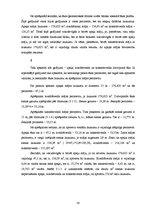 Diplomdarbs 'Ekoloģiskās mājas projekts', 38.