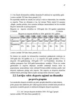 Referāts 'Latvijas valsts ārējā tirdzniecība periodā no 2004. līdz 2012.gadam', 27.