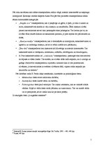 Konspekts 'Žesti', 5.