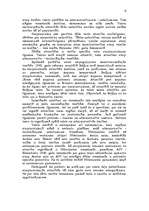 Referāts 'Unitāras, federālas un reģionālistiskas valsts uzbūve', 5.