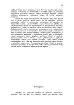 Referāts 'Unitāras, federālas un reģionālistiskas valsts uzbūve', 15.