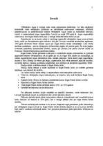 Referāts 'Rīgas Fondu birža', 3.