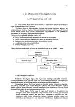 Referāts 'Rīgas Fondu birža', 4.