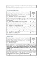 Prezentācija 'Būvju uzturēšana', 4.