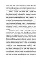 Prakses atskaite 'Atskaite par pirmsdiploma praksi Jūrmalas pilsētas tiesā', 6.