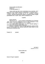 Prakses atskaite 'Atskaite par pirmsdiploma praksi Jūrmalas pilsētas tiesā', 8.