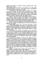 Prakses atskaite 'Atskaite par pirmsdiploma praksi Jūrmalas pilsētas tiesā', 14.