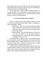 Konspekts 'Pārdošanas komanda, tās dalībnieki', 5.