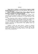 Referāts 'Tirgus līdzsvars', 2.