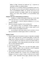 Referāts 'Kafejnīcas izveidošanas aspekti mazpilsētā', 23.