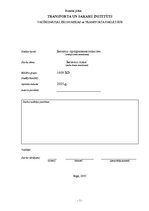 Biznesa plāns 'Фирма SIA "BaNo"', 1.