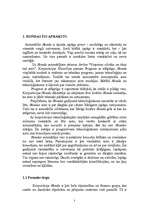 Referāts 'Honda ir tipiska Japāņu prece', 3.