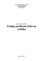 Eseja 'Svinīga pasākuma ētika un estētika', 1.