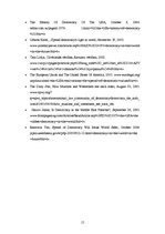 Referāts 'ASV kā demokrātisko vērtību izplatītāja un "nedemokrātiskās pasaules" pretreakci', 15.