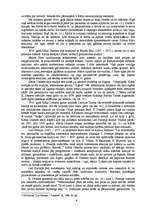 Referāts 'Pašdarbības mākslinieka Kārļa Dektera dzīve un daiļrade', 6.