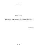 Referāts 'Sadzīves atkritumu problēma Latvijā', 1.