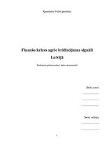 Referāts 'Finanšu krīzes agrie brīdinājuma signāli', 1.
