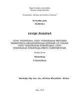 Konspekts 'Cenu veidošana. Mārketinga organizēšanas ietekme uz cenām', 1.