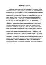 Eseja 'Egejas pasaule', 2.