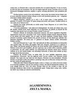 Eseja 'Egejas pasaule', 11.