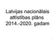 Prezentācija 'Latvijas nacionālais attīstības plāns 2014.-2020.gadam', 1.