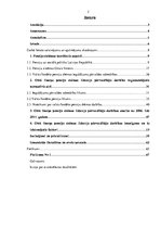 Diplomdarbs 'Otrā pensiju līmeņa fondi un to darbības analīze Latvijā', 2.