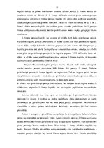 Diplomdarbs 'Otrā pensiju līmeņa fondi un to darbības analīze Latvijā', 25.